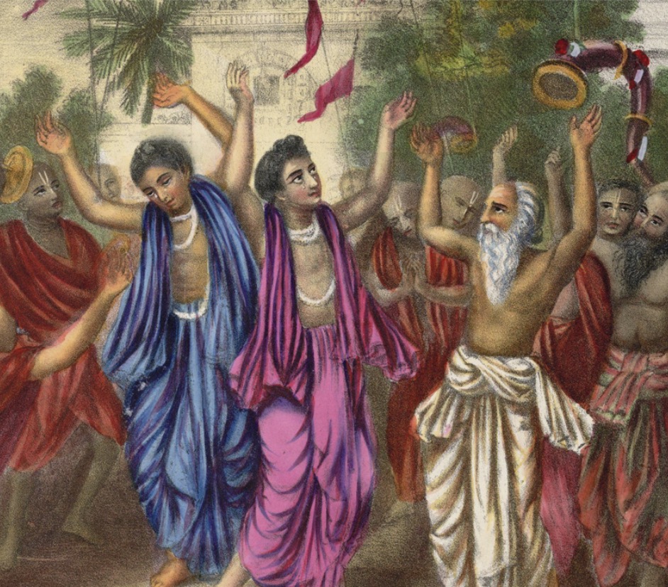 Gītāvalī